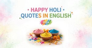 happy holi quotes in english